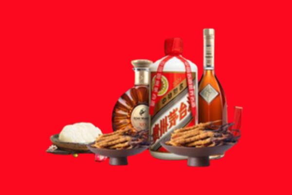青阳烟酒回收礼品