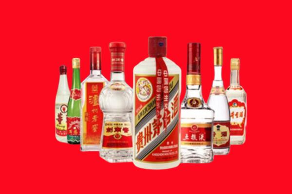 青阳回收名酒