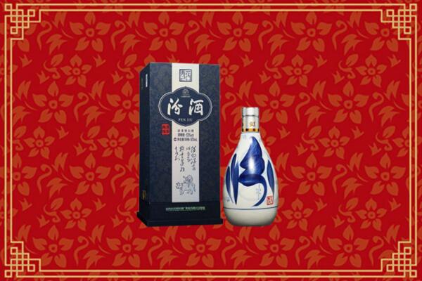 高价求购：青阳回收汾酒