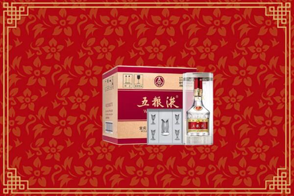 高价求购：青阳回收五粮液