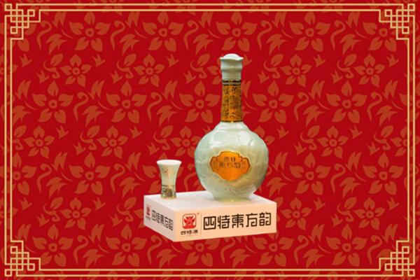 青阳高价回收四特酒