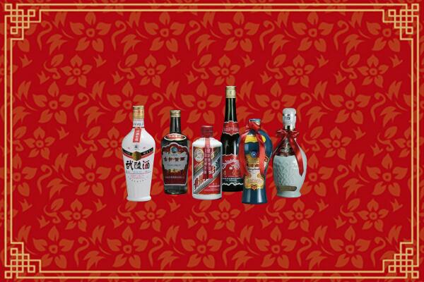 高价求购：青阳回收白酒