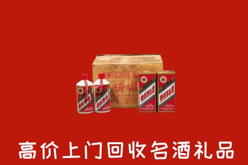青阳回收铁盖茅台酒