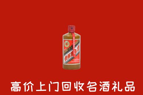 青阳回收陈酿茅台酒